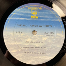 Винтажная виниловая пластинка LP Chicago Чикаго Transit Authority (Япония 1977) (Без Оби)