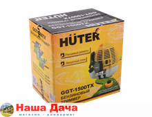 Бензиновый триммер Huter GGT-1500TX