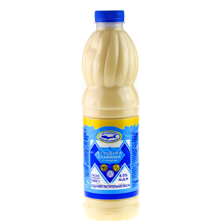 Сгущенка Славянка 8,5% жира 1450 гр