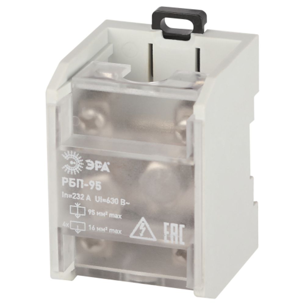 Распределительный блок проходной РБП ЭРА NO-224-77 95 (1х95-4х16 мм2) 232/100А | Распределительные блоки проходные РБП
