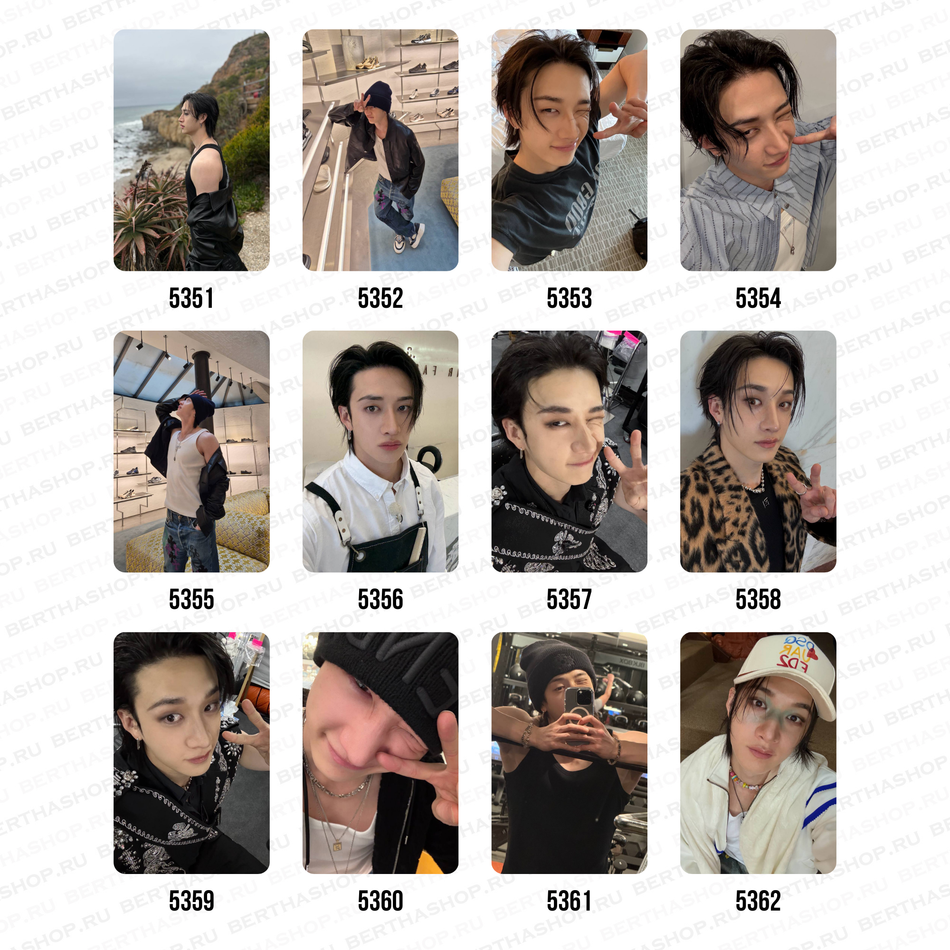 Карты / STRAY KIDS #5327 - #5395 Бан Чан