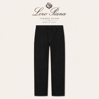 Мужские джинсы Loro Piana