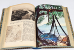Подарочная книга "Море". В.Романовский, К.Франсис-Бёф, Ж.Буркар 1960 г