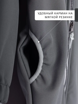 Комбинезон softshell детский демисезонный мембрана