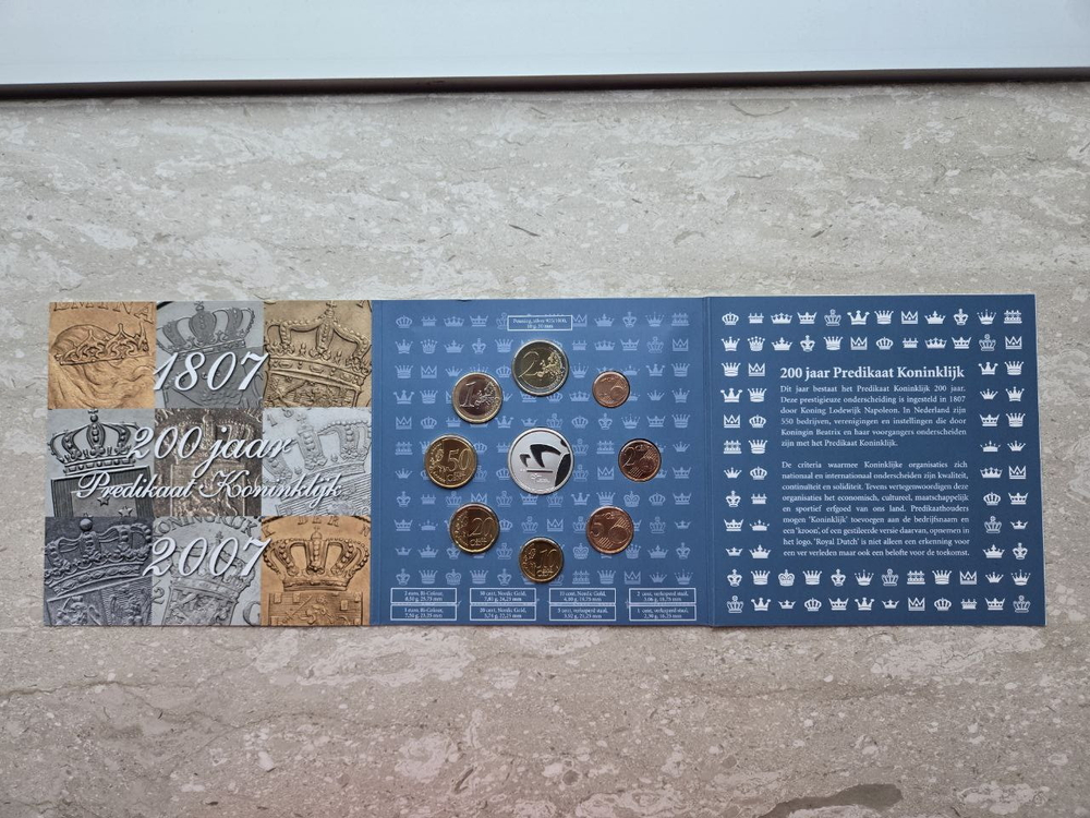 Netherlands 2007 BU Theme Set – 200 Years of the "Koninklijk" Title