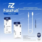 Кабель FaizFull FP31 Type-C(m) - 3.5 Jack(m) 1м White