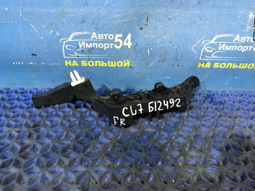 Крепление бампера переднее правое Honda ACCORD 2002-2008