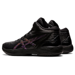 Кроссовки Asics Gel-Hoop V14, 1063A050-001