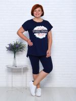 Деяна - костюм чернильный Iv-capriz (Акция)