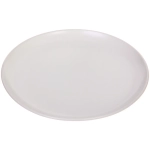 Тарелка керамическая 21,5см «Берген» молочная