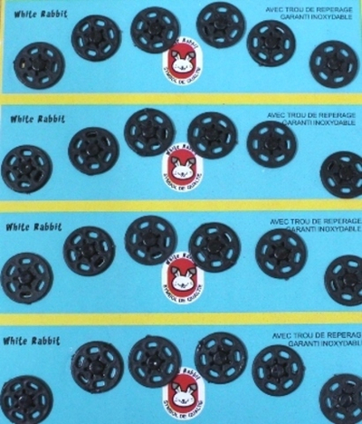 Кнопка пришивная пластик, 10 мм