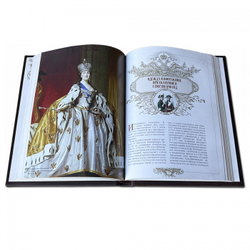 Русское оружие и военная форма. 1000 лет истории