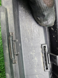 Накладка порога левая Geely Coolray (2019-2024)