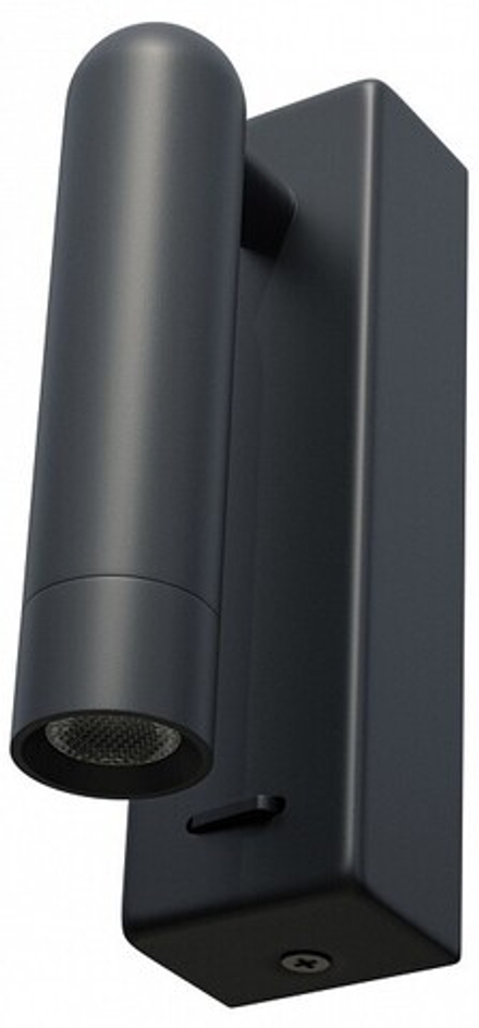 Бра Lightstar Omega 200737