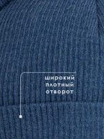 Шапка для мальчика с ушками осенняя