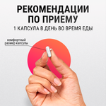 Витамины для женщин комплекс Биотин и фолиевая кислота для здоровья волос, кожи и ногтей (Biotin & folic acid )"ONLY WOMEN'S