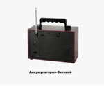 Радиоприемник в ретро стиле с MP3 плеером и Bluetooth AC/DC MD-1705BT