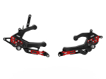 PRV201 DBK ADJUSTABLE REARSETS (P V2 2025)