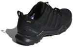 Кроссовки Adidas Terrex Swift R2 Gtx