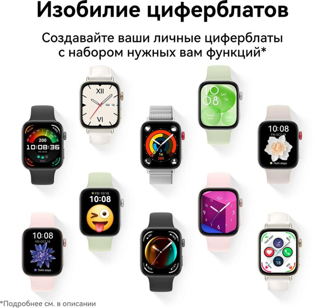 Смарт-часы Huawei Watch Fit 3 Solo-B09S,  1.82",  черный
