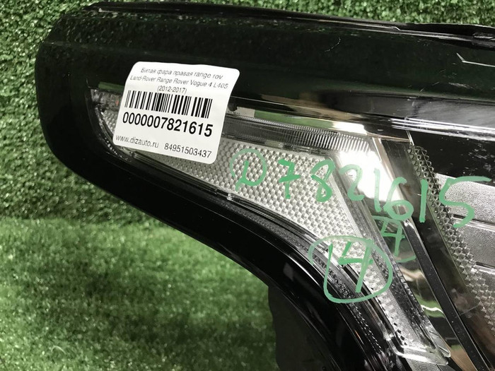 Фара правая Range Rover Vogue 4 12-17 ксенон