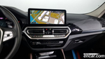 BMW X4 (G02) xDrive20i xLine (03.2023)