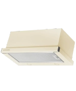Вытяжка Kuppersberg SLIMLUX 60 C