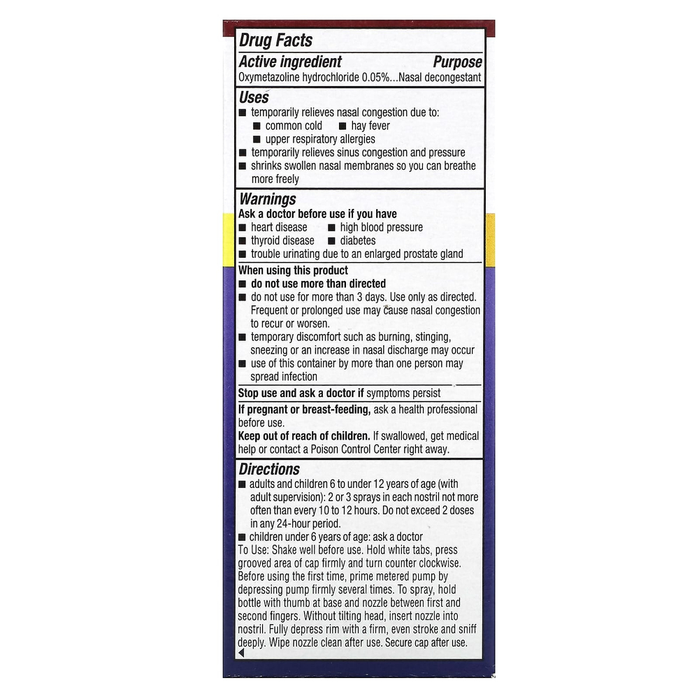 Afrin, No Drip, увлажняющий спрей для носа, 15 мл (1/2 жидк. унц.)