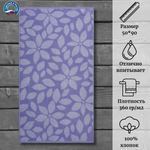 Полотенце махровое "Lilac color" 100% хлопок ПЛ-2602-03089 (50*90)