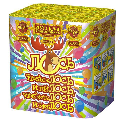 Батарея салютов "Лось" (1,25 х 25)