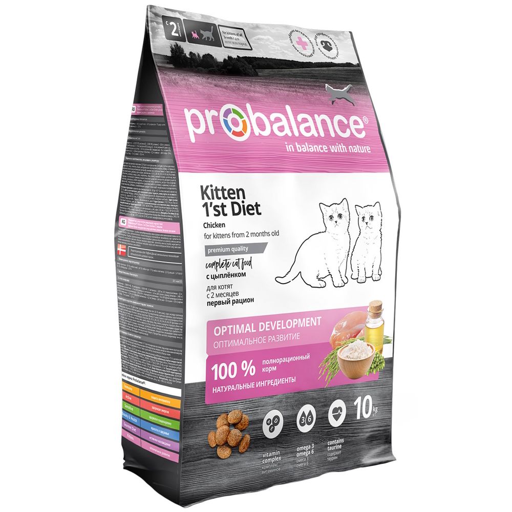 Сухой корм ProBalance 1'st Diet для котят с цыпленком Сухой корм ProBalance 1'st Diet для котят с цыпленком