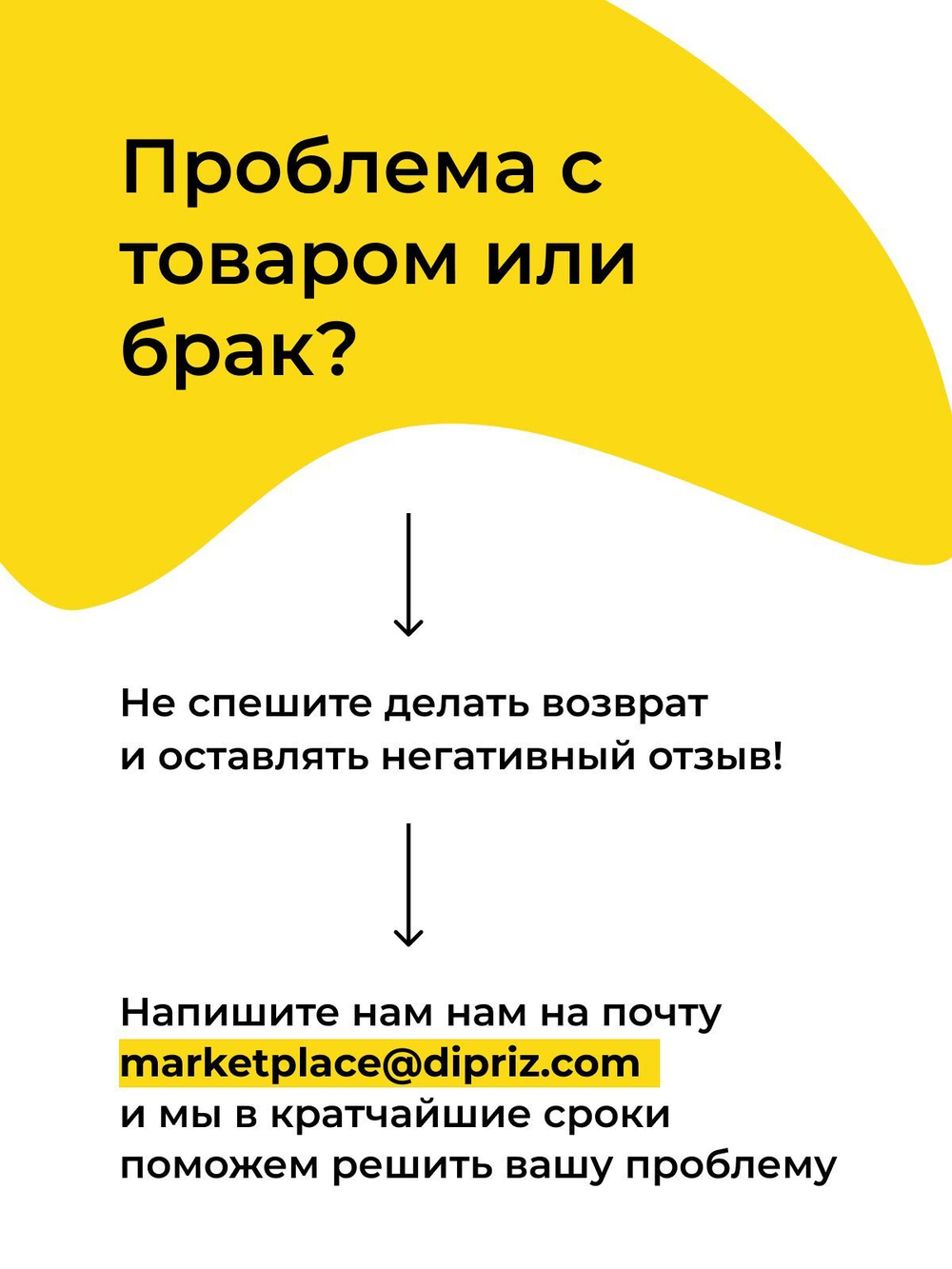 Тумба прикроватная Тарва 1 ящик