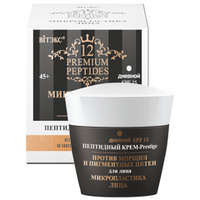 Витэкс 12 Premium Peptides Микропластика Лица Пептидный Крем-Prestige для лица Против морщин и пигментных пятен Дневной, SPF 15 45мл