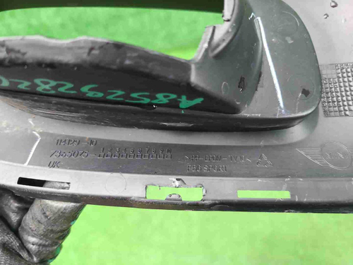 Накладка заднего бампера Mini Hatch F56 (13-18)