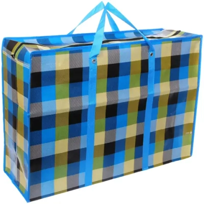 Сумка хозяйственная с внешним карманом « БАУЛ», цвет синий/чёрный, 80*55*25см