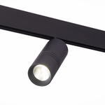Светильник трековый SKYLINE 48 LED 1х18W