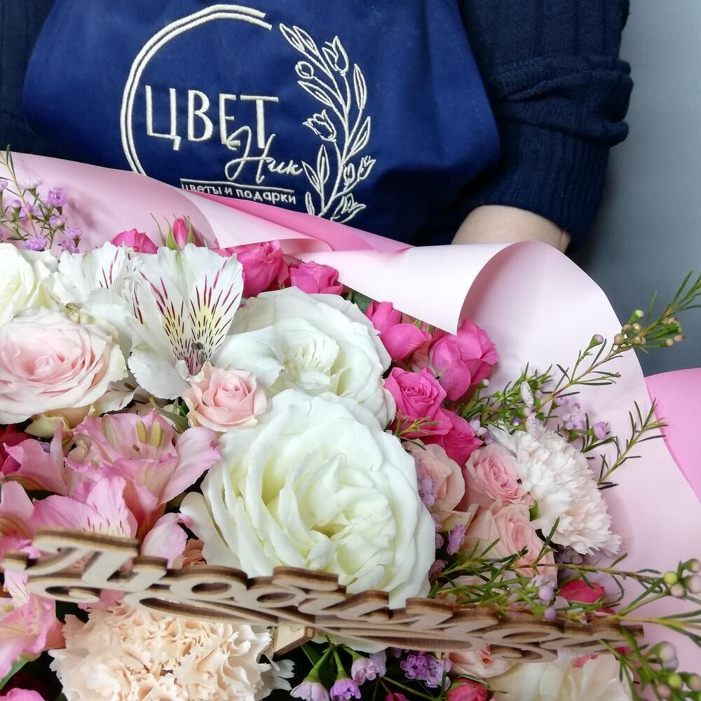 Сборный букет №28