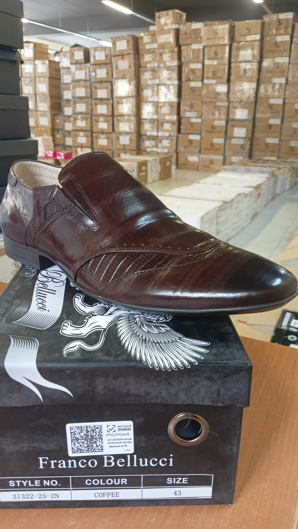 Туфли мужские FRANCO BELLUCCI 31322-25-2N