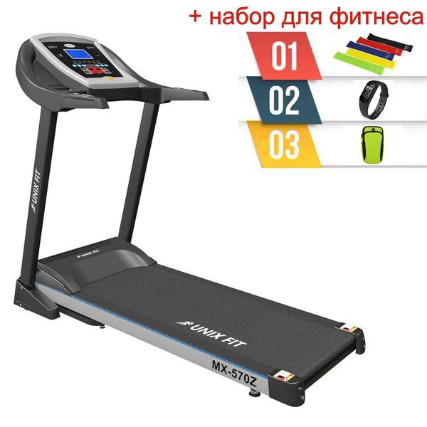 Беговая дорожка UNIXFIT MX-570Z