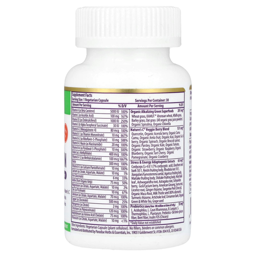 Paradise Herbs, Earth's Blend, комплекс суперфудов и мультивитаминов с железом, для приема один раз в день, 30 вегетарианских капсул