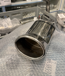 Насадка на глушитель NХ26.1 ULTER