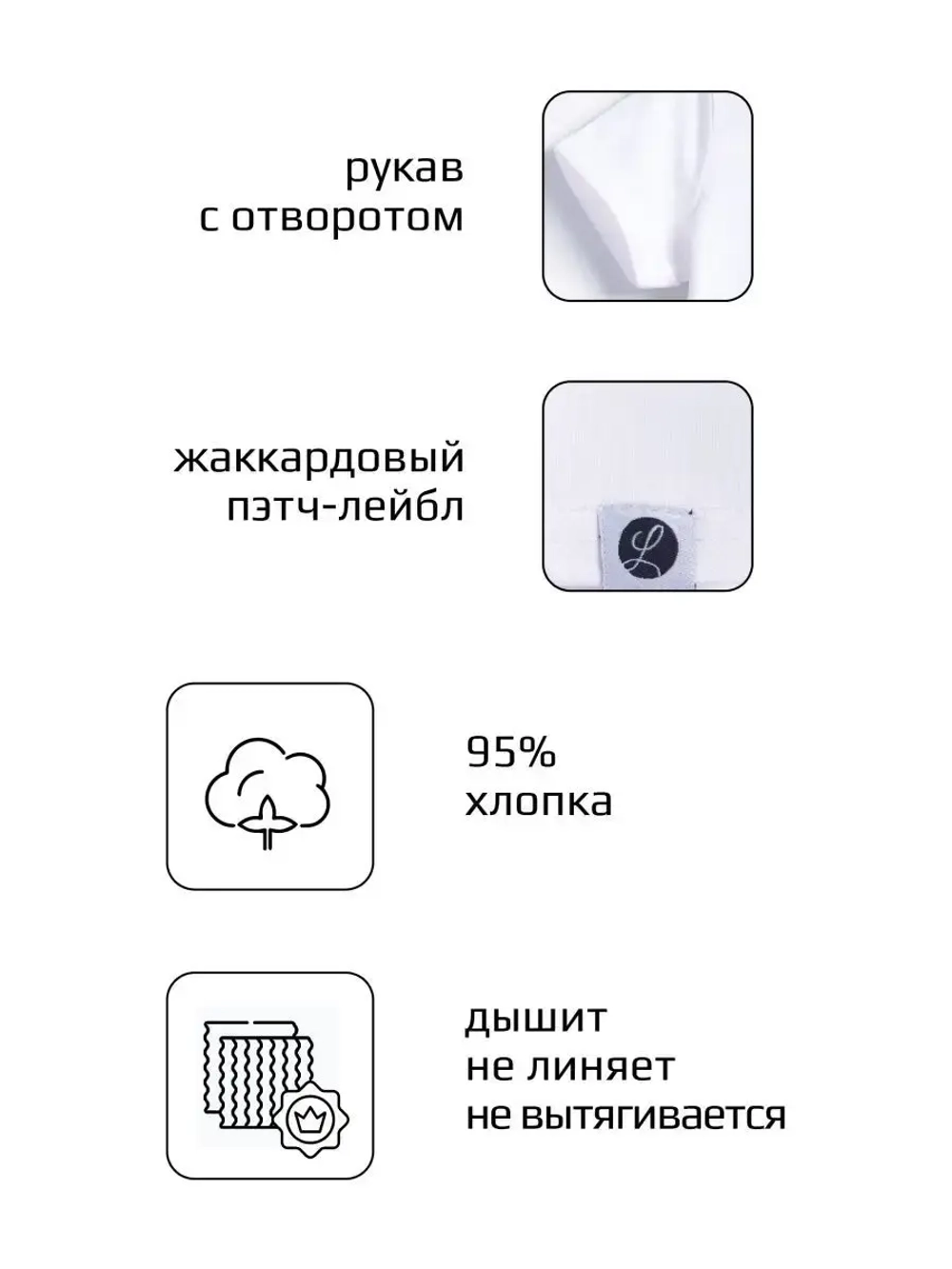 Футболка детская базовая на физкультуру