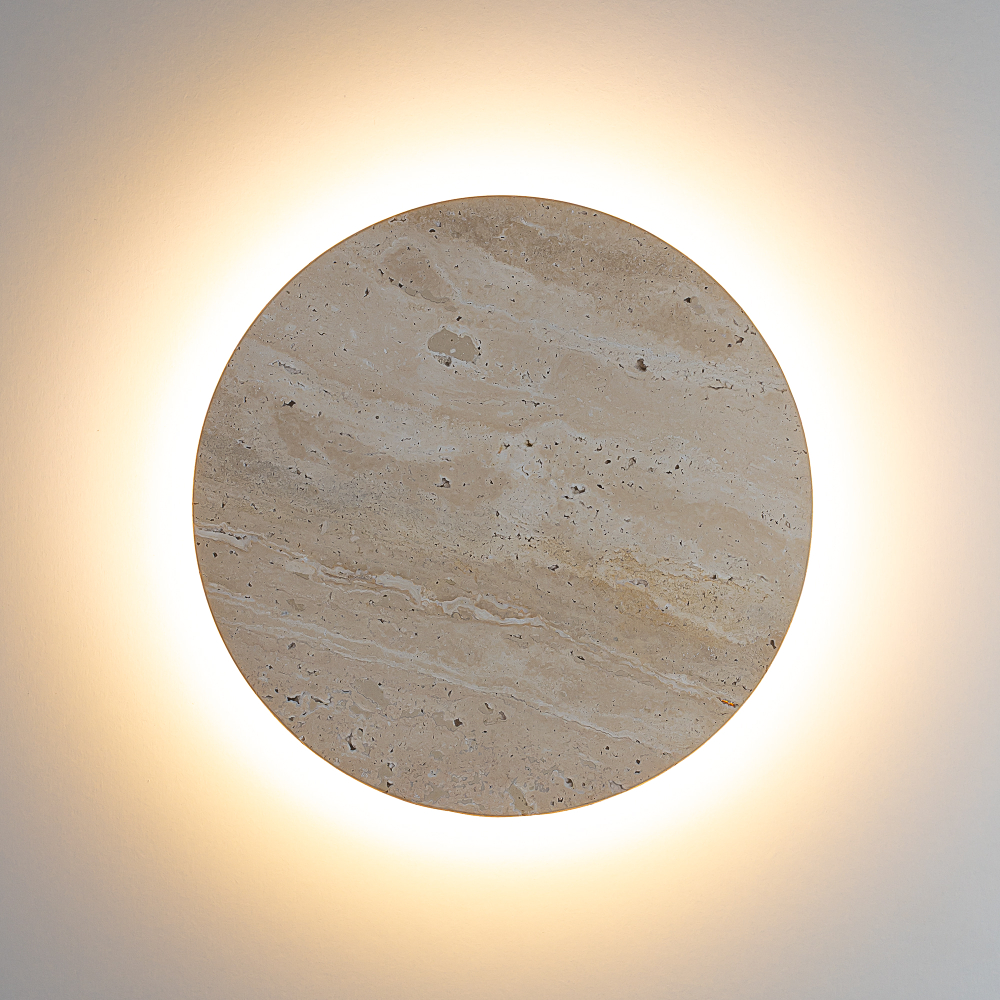 Citilux MARES CL246011 Светильник настенный светодиодный