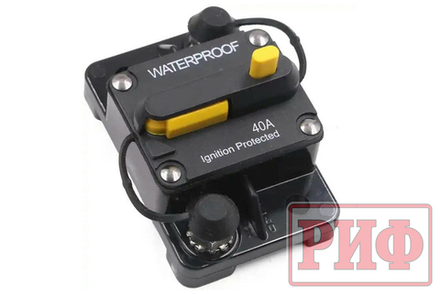 Предохранитель автоматический 40А РИФ