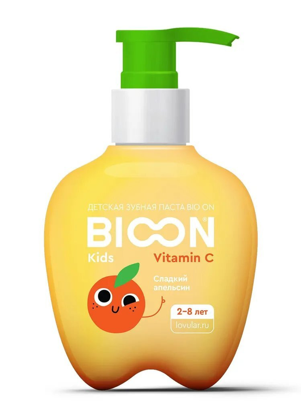 Зубная паста с дозатором BIO ON с витамином С и вкусом Сладкий апельсин 2-8 лет 200 мл