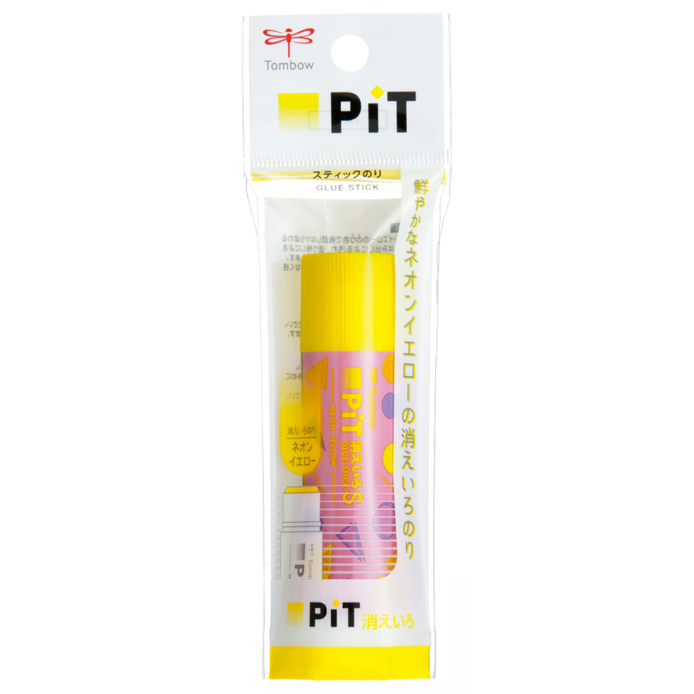 Tombow PiT KIEIRO S Neon Yellow Limited Pink 1P