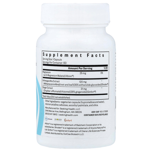 Seeking Health, ашваганда, 60 капсул