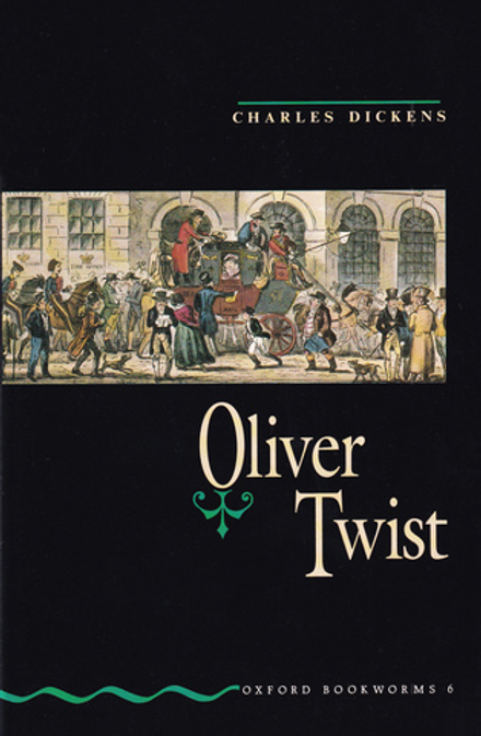 Оливер Твист