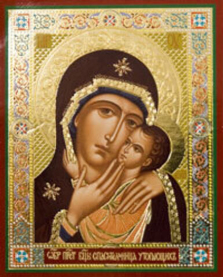 Икона на деревянной основе БМ Спасительница Утопающих 8х6 с тиснением золотой фольгой, в упаковке (Е