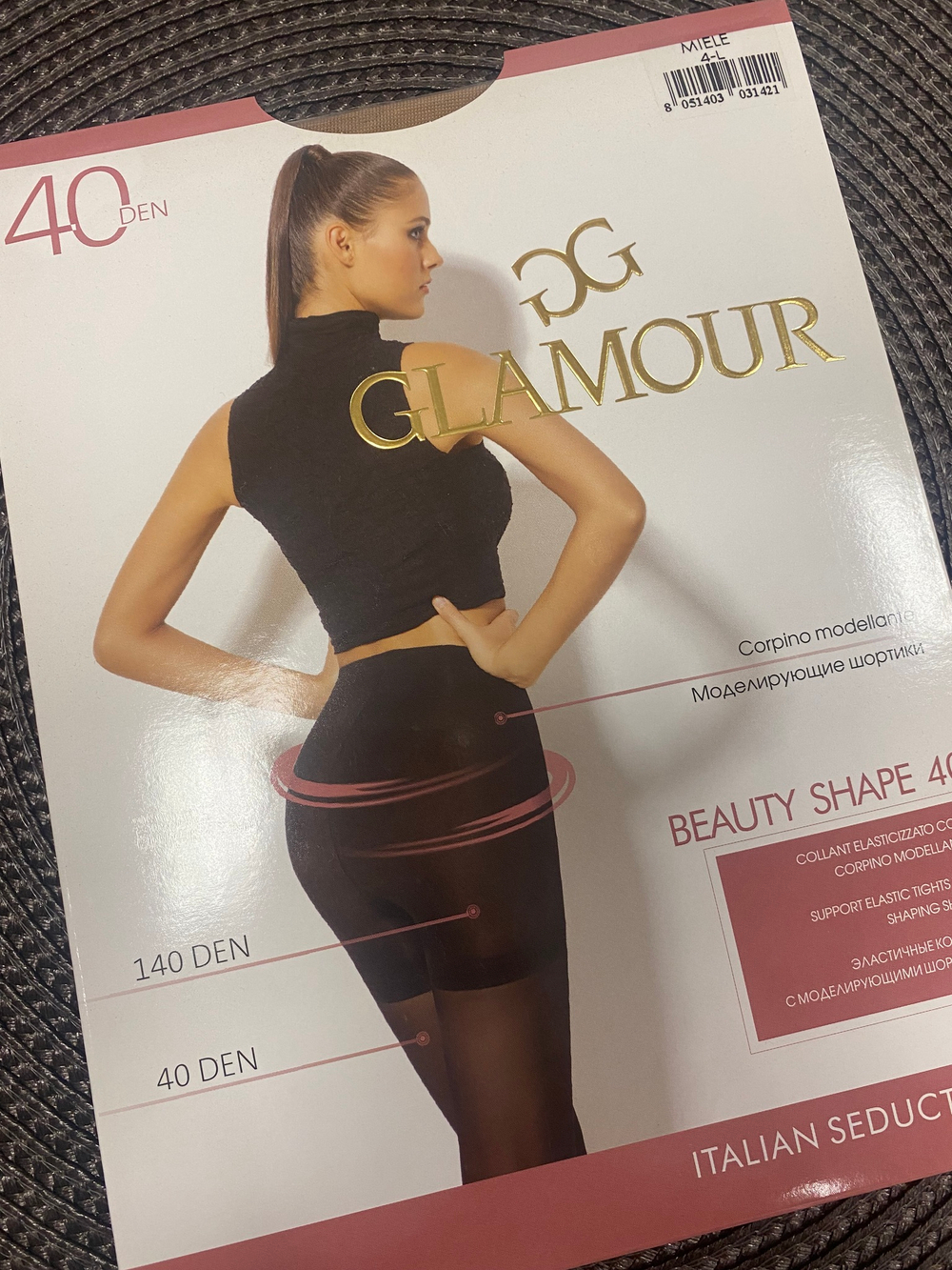 Beauty Shape 40